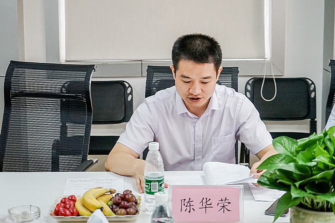 彩乐园·(中国区)官方网站