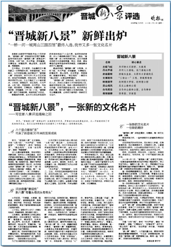 彩乐园·(中国区)官方网站