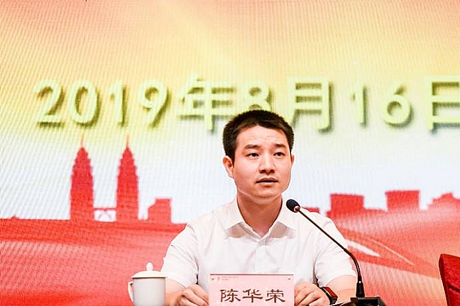 彩乐园·(中国区)官方网站