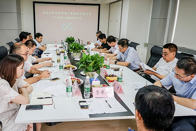 彩乐园·(中国区)官方网站