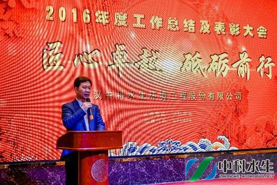 彩乐园·(中国区)官方网站