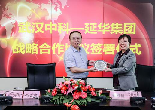 彩乐园·(中国区)官方网站