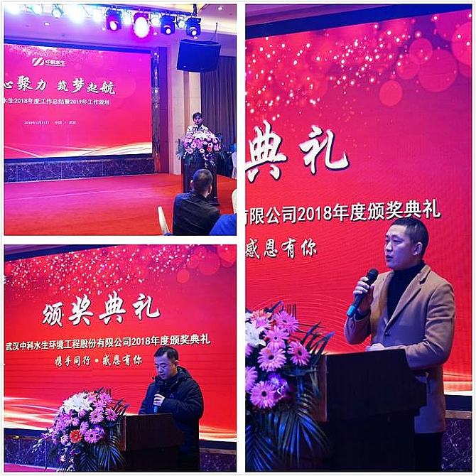 彩乐园·(中国区)官方网站