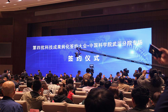 彩乐园·(中国区)官方网站