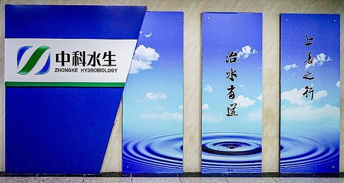 彩乐园·(中国区)官方网站