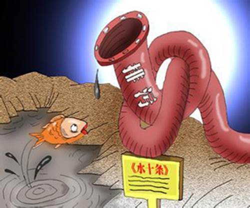 彩乐园·(中国区)官方网站