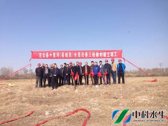 彩乐园·(中国区)官方网站