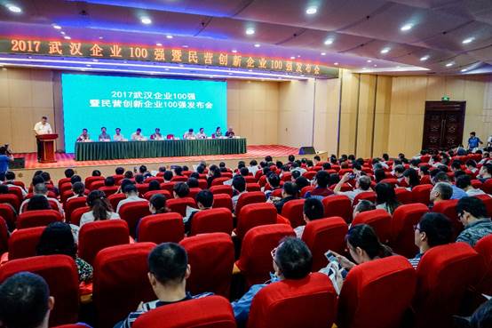 彩乐园·(中国区)官方网站