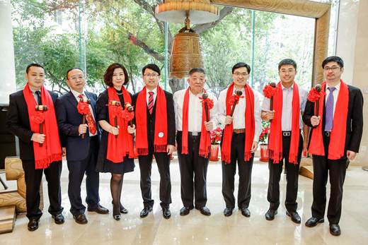 彩乐园·(中国区)官方网站