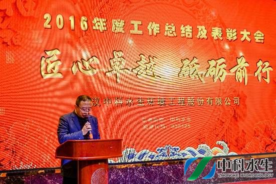 彩乐园·(中国区)官方网站