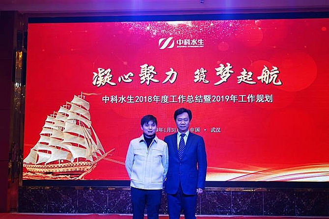 彩乐园·(中国区)官方网站