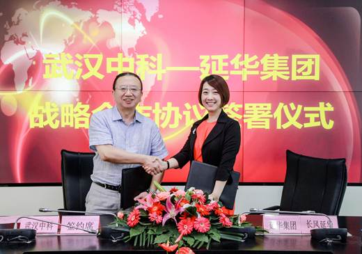 彩乐园·(中国区)官方网站