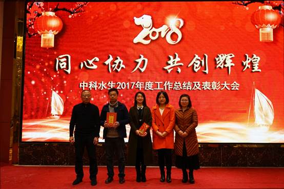 彩乐园·(中国区)官方网站