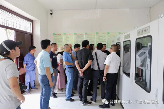 彩乐园·(中国区)官方网站