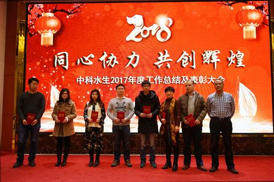 彩乐园·(中国区)官方网站