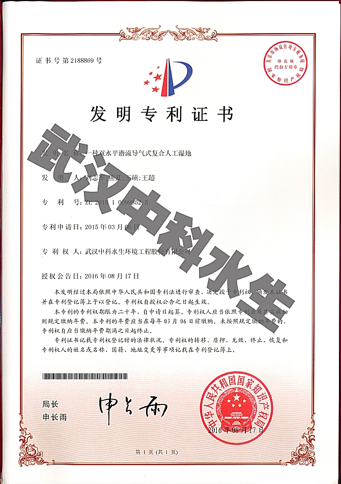 彩乐园·(中国区)官方网站