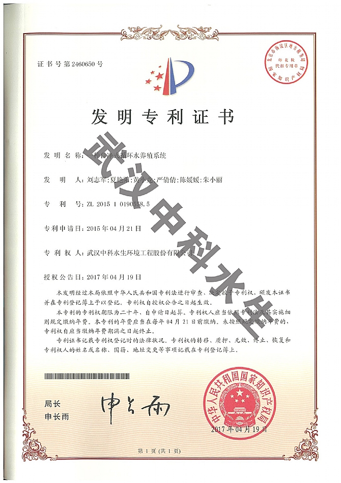 彩乐园·(中国区)官方网站