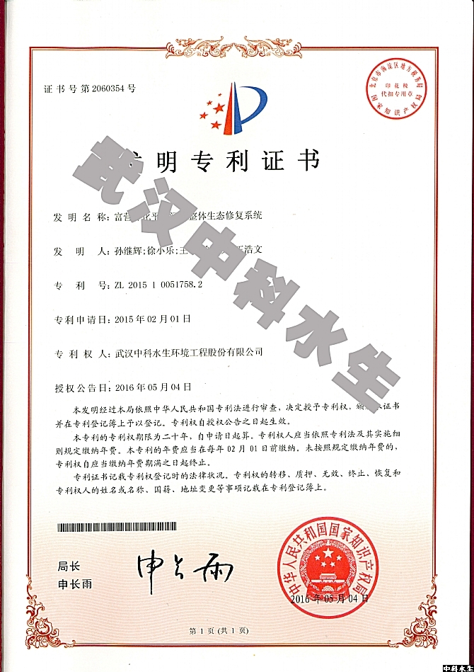 彩乐园·(中国区)官方网站