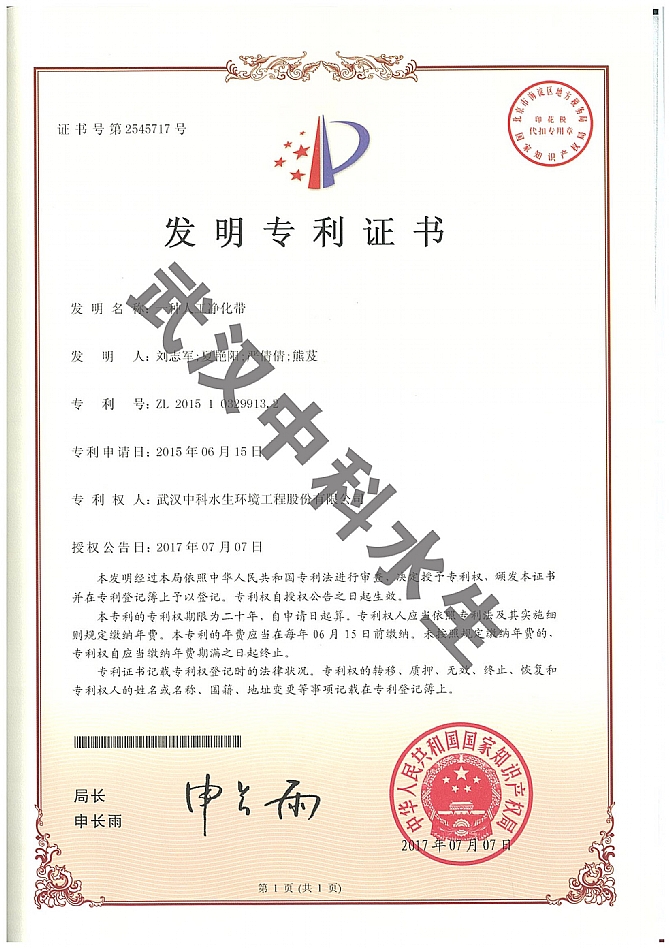 彩乐园·(中国区)官方网站