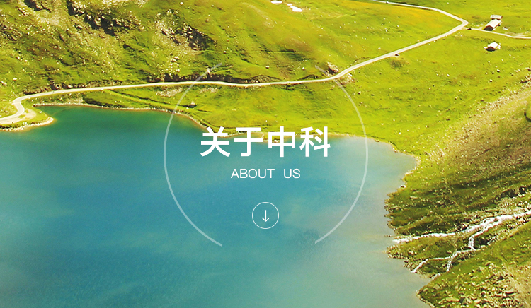 彩乐园·(中国区)官方网站