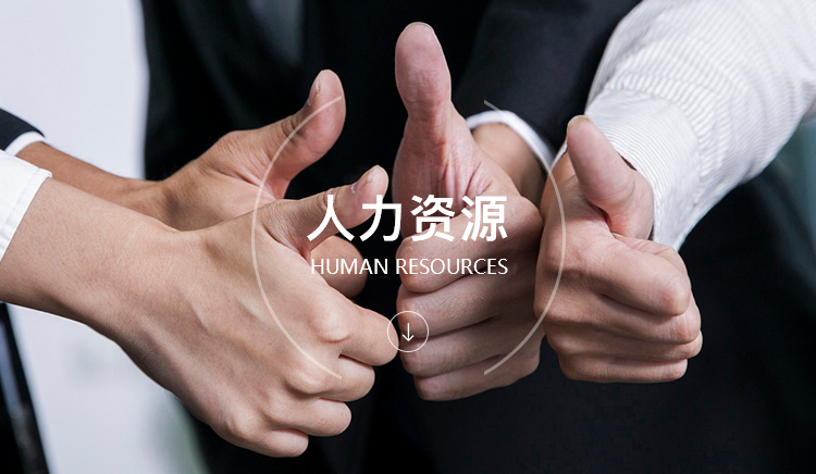 彩乐园·(中国区)官方网站