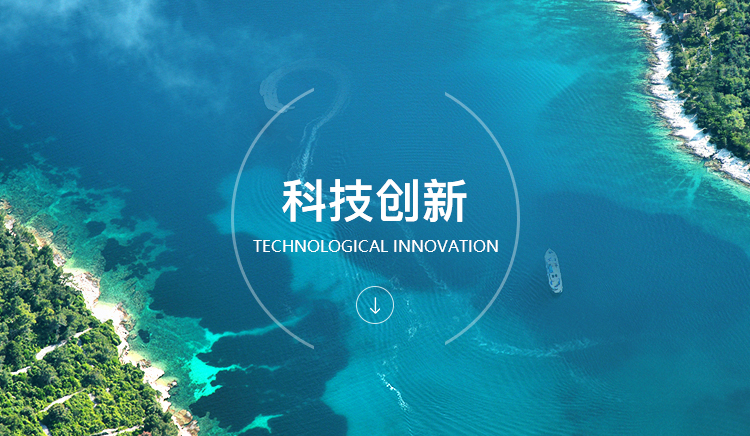 彩乐园·(中国区)官方网站