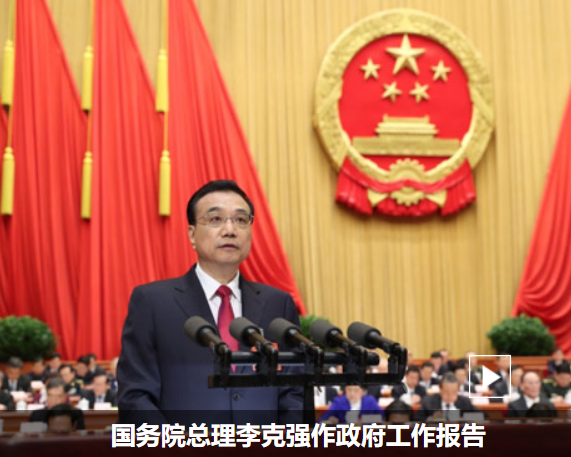 彩乐园·(中国区)官方网站