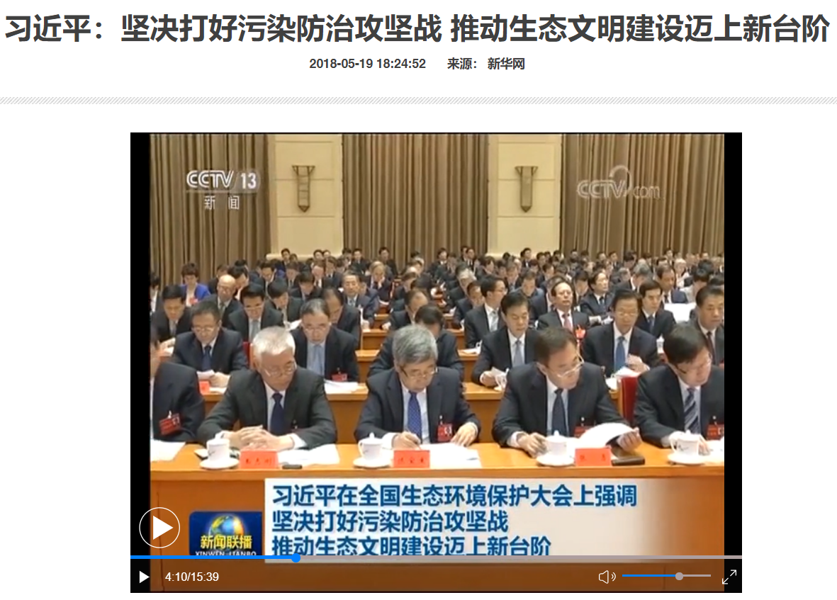 彩乐园·(中国区)官方网站