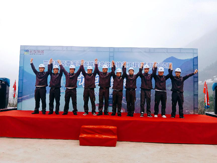 彩乐园·(中国区)官方网站