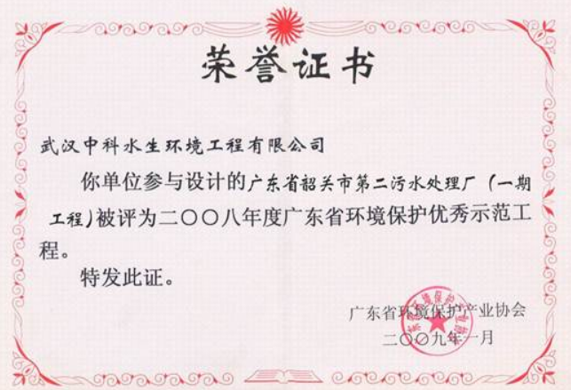 彩乐园·(中国区)官方网站