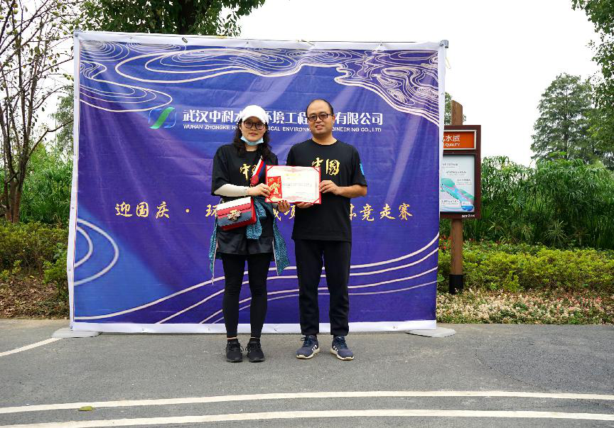 彩乐园·(中国区)官方网站