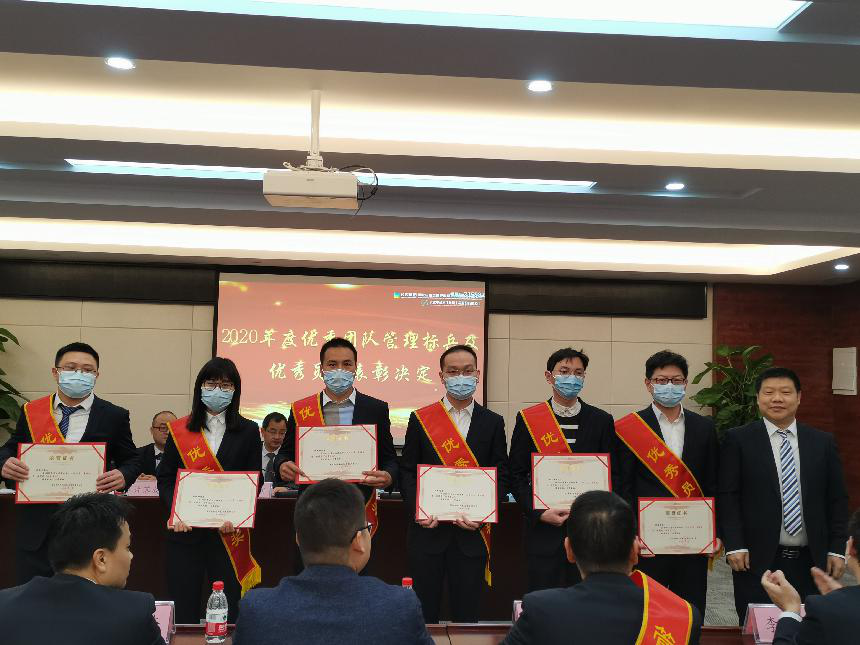 彩乐园·(中国区)官方网站