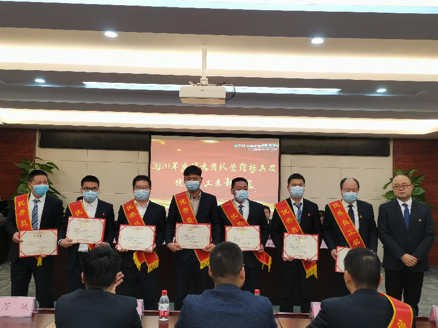 彩乐园·(中国区)官方网站