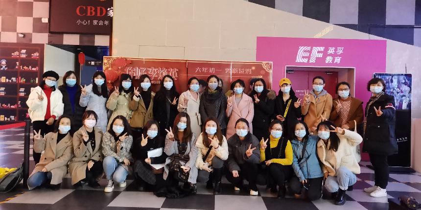 彩乐园·(中国区)官方网站