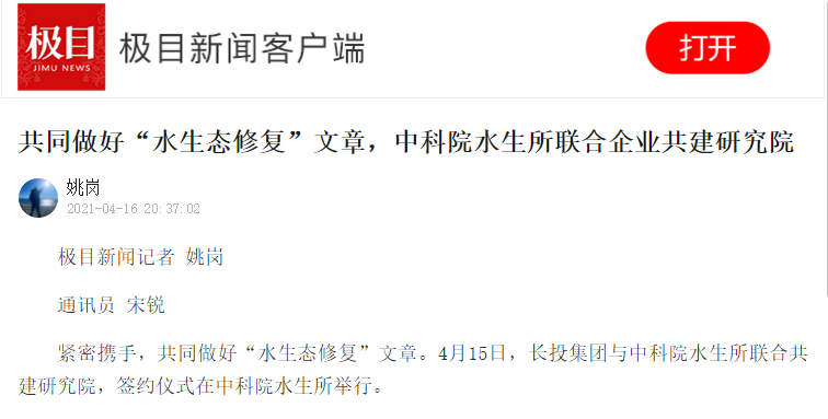 彩乐园·(中国区)官方网站