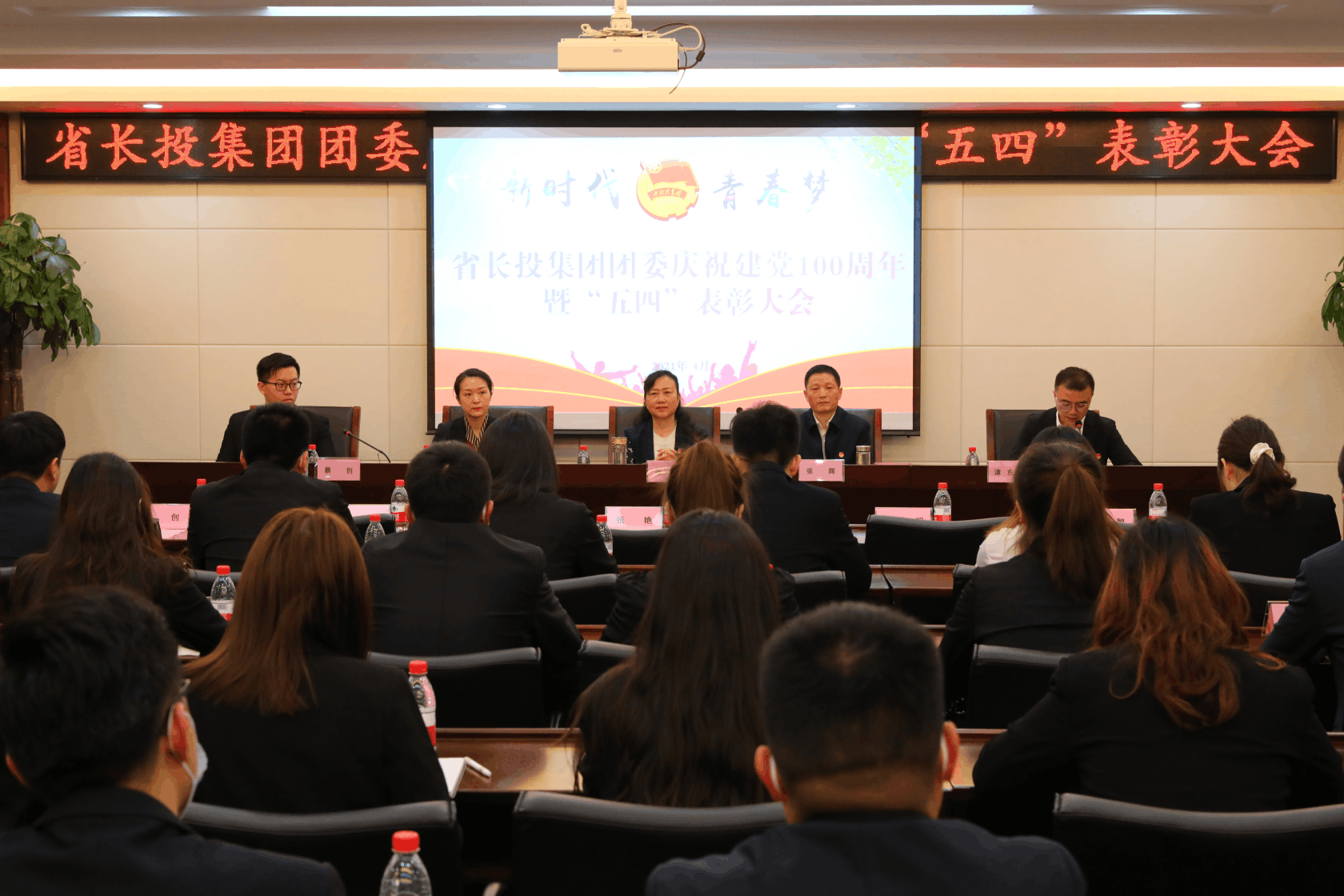 彩乐园·(中国区)官方网站