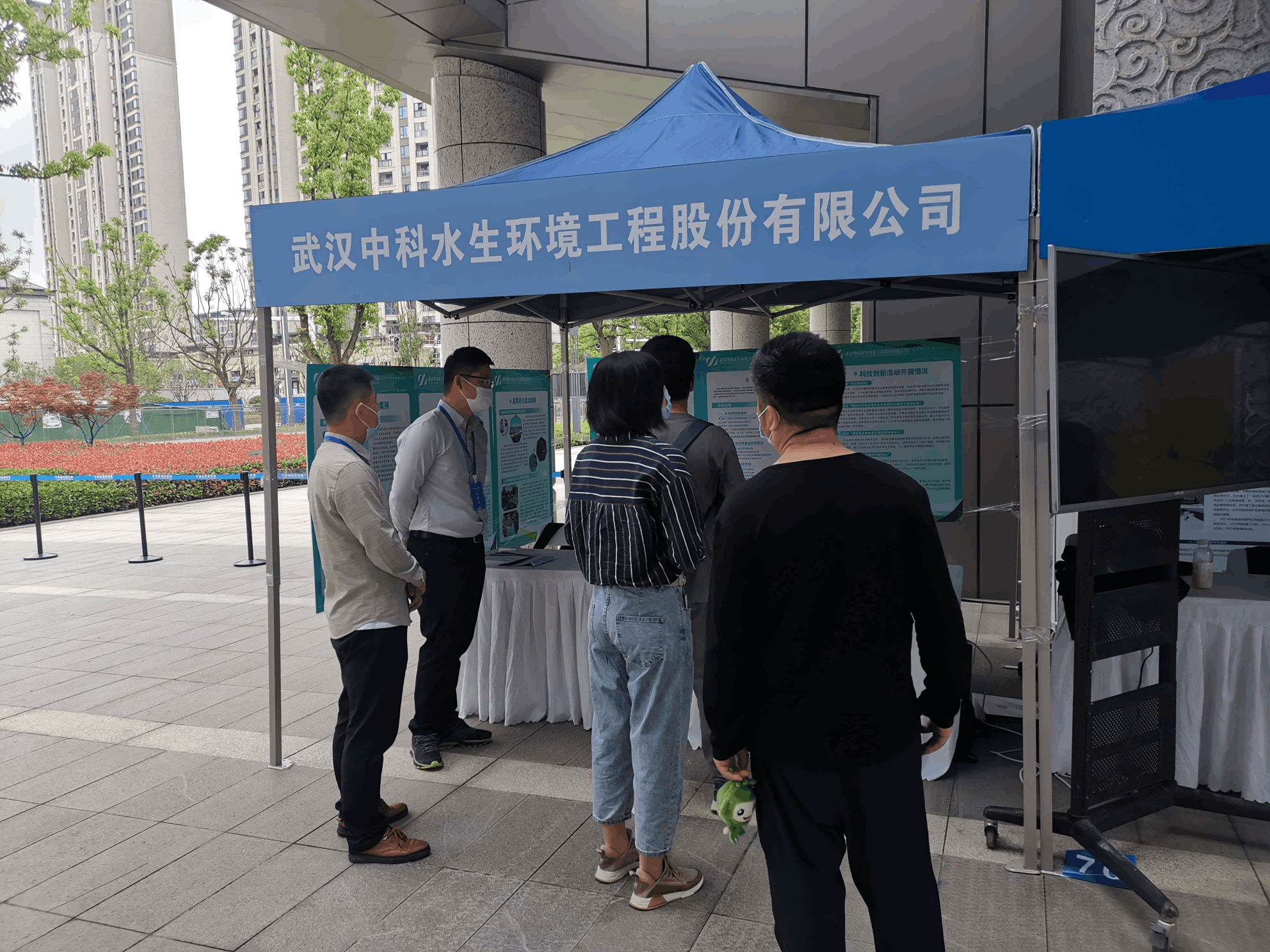 彩乐园·(中国区)官方网站