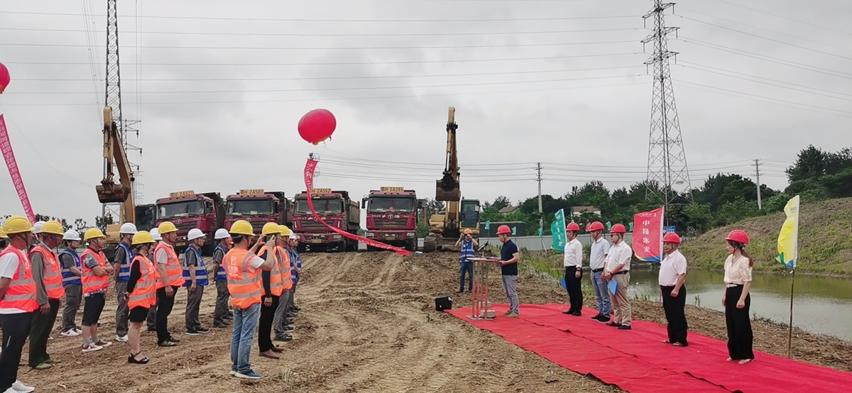 彩乐园·(中国区)官方网站