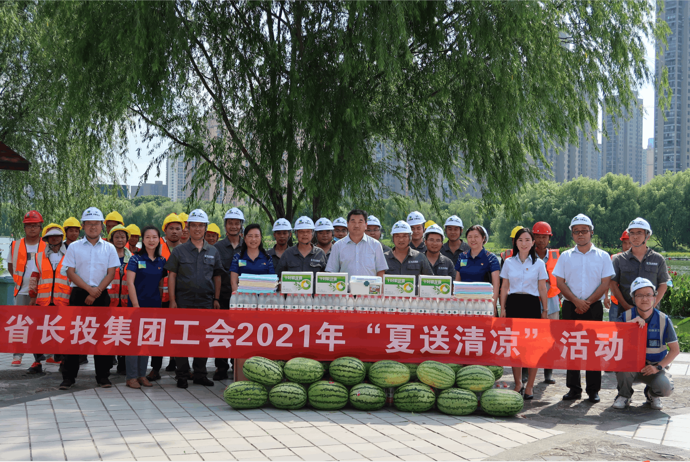 彩乐园·(中国区)官方网站