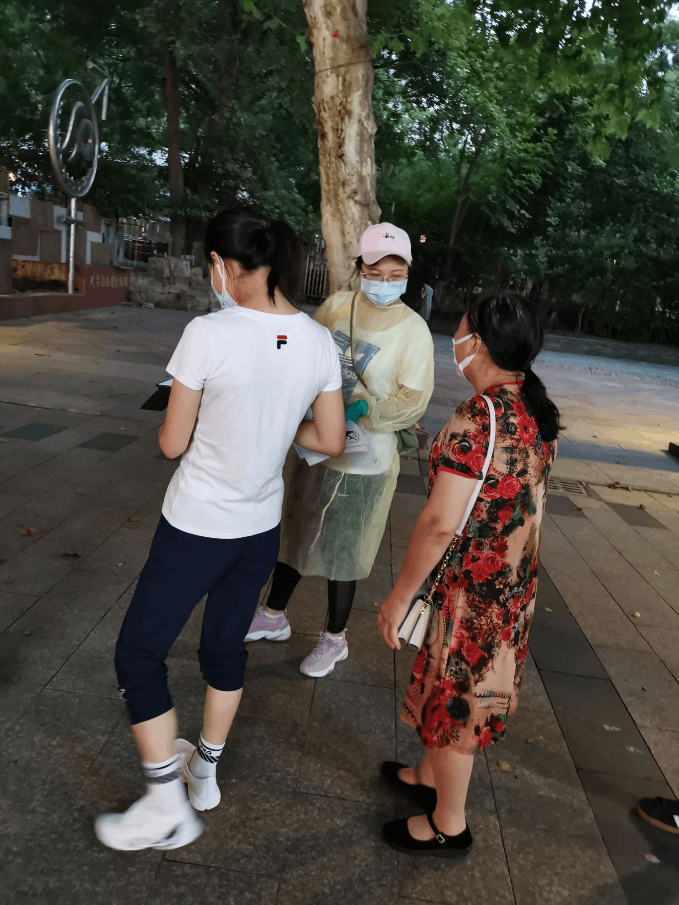 彩乐园·(中国区)官方网站