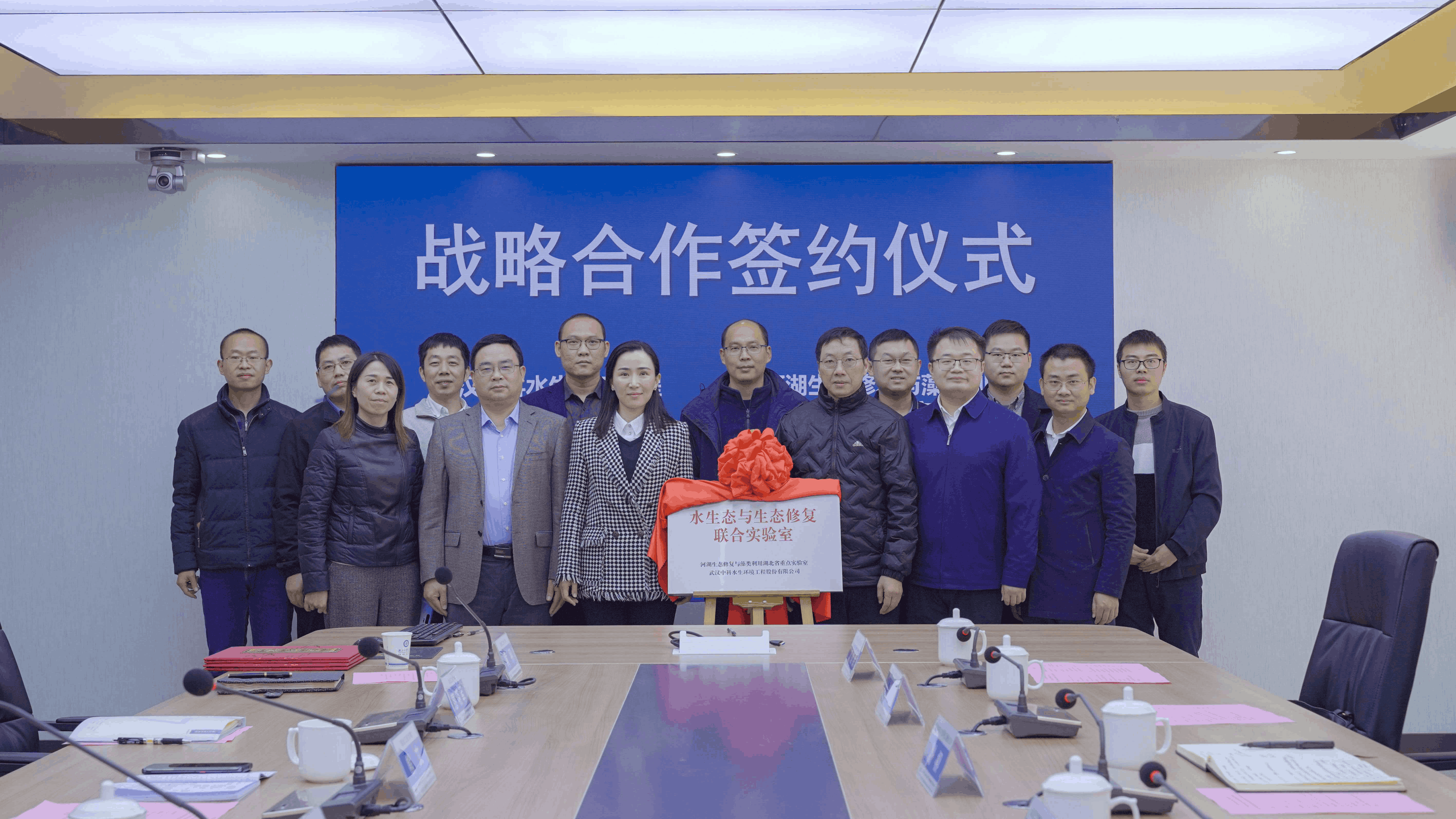 彩乐园·(中国区)官方网站