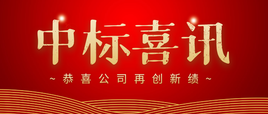 彩乐园·(中国区)官方网站