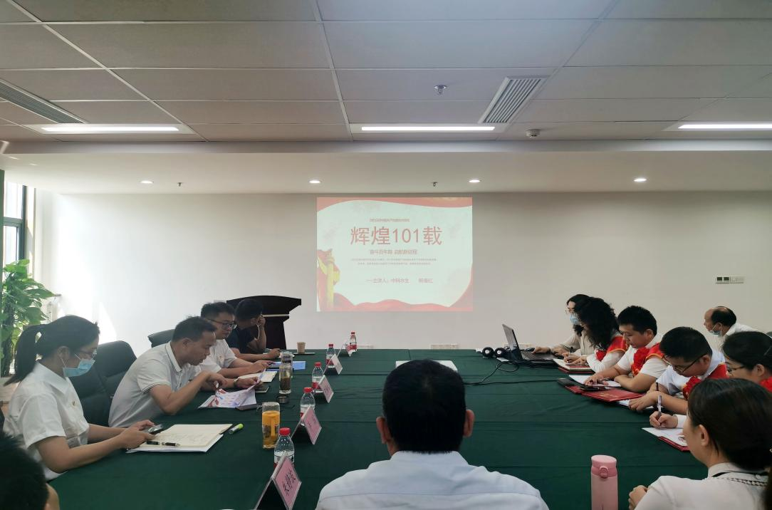 彩乐园·(中国区)官方网站