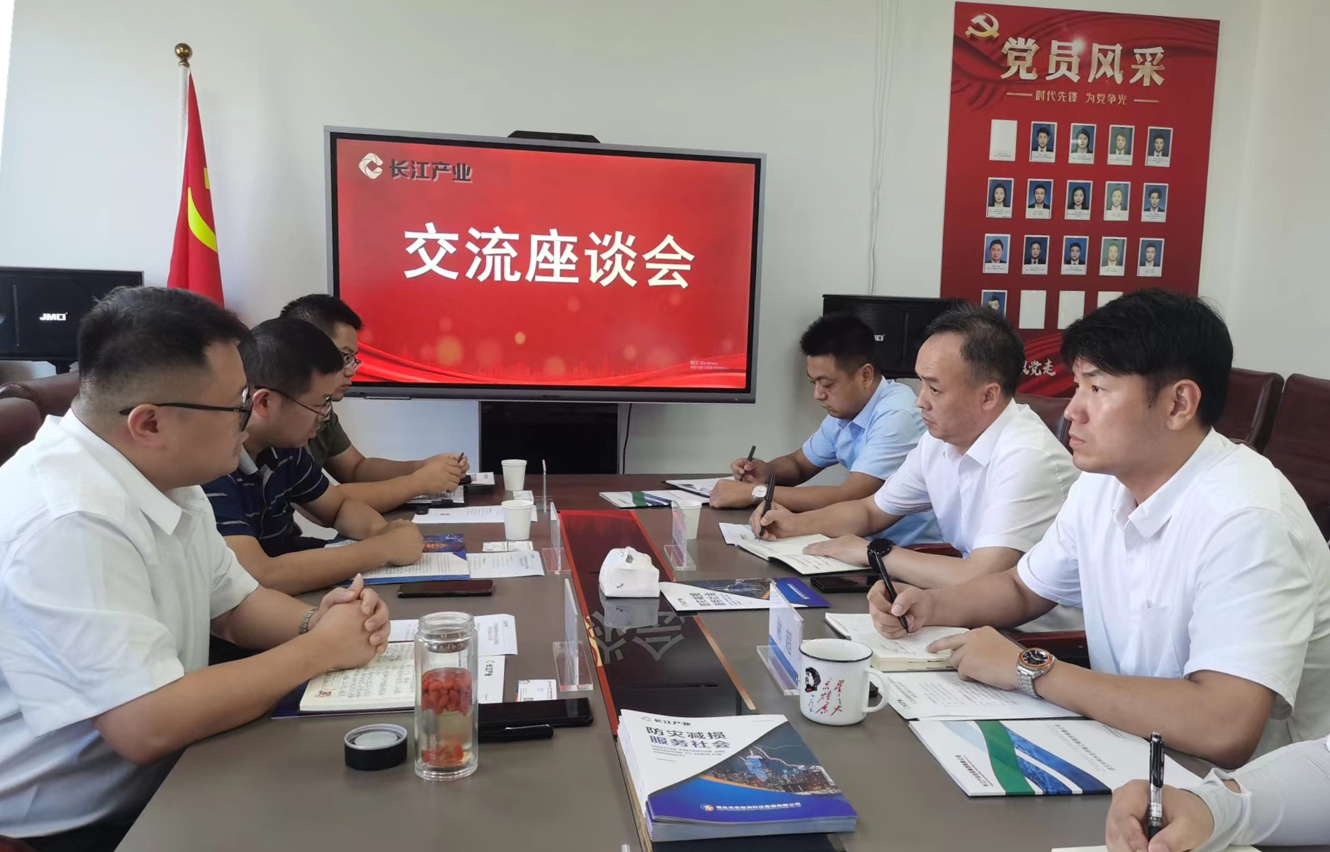 彩乐园·(中国区)官方网站