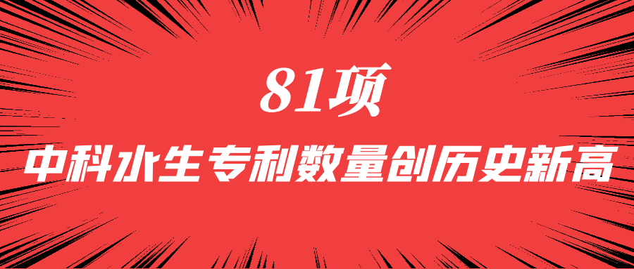 彩乐园·(中国区)官方网站