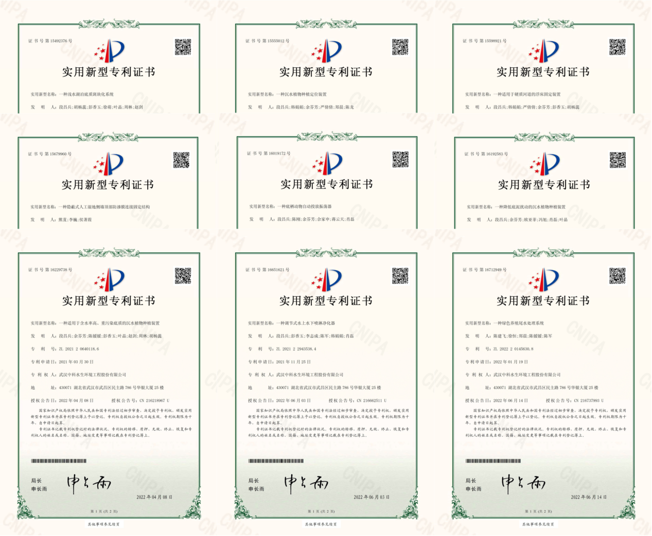 彩乐园·(中国区)官方网站