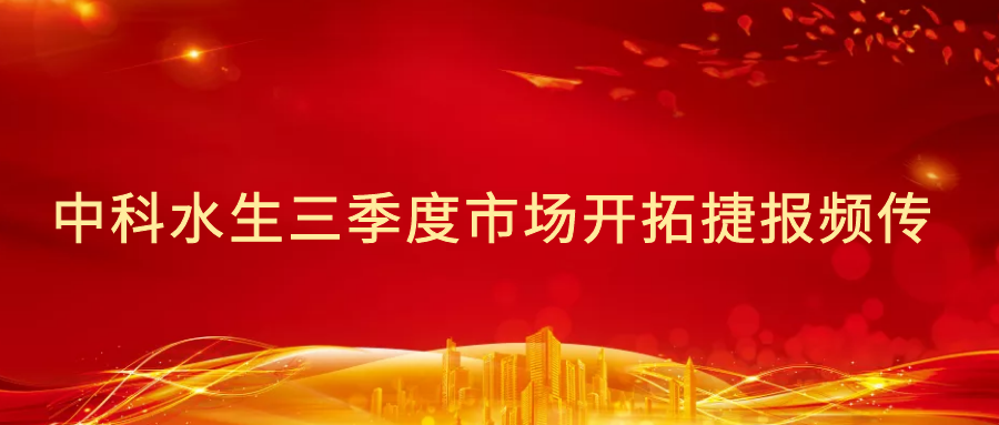 彩乐园·(中国区)官方网站