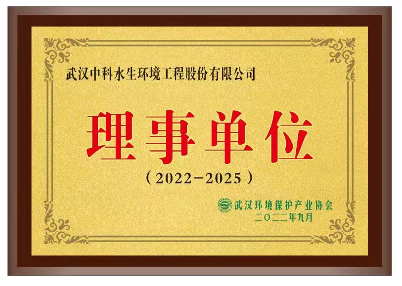 彩乐园·(中国区)官方网站