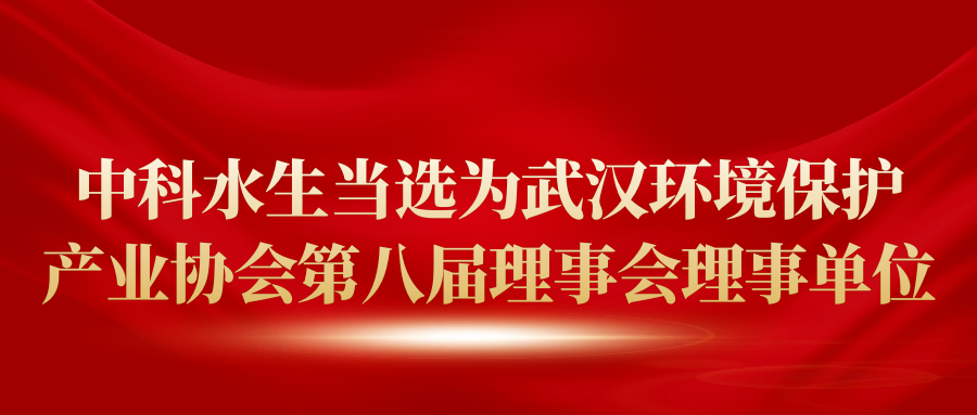 彩乐园·(中国区)官方网站