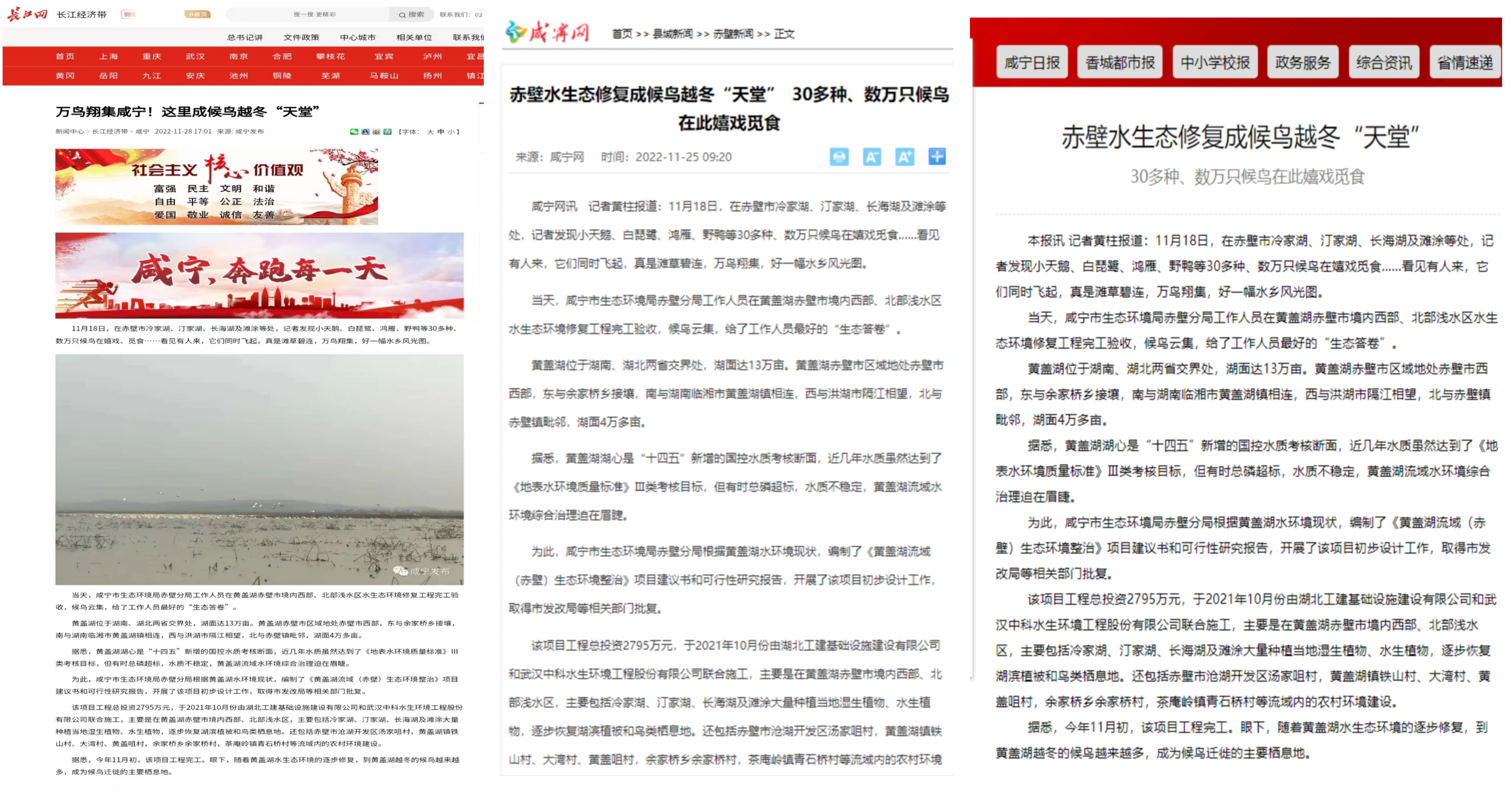 彩乐园·(中国区)官方网站